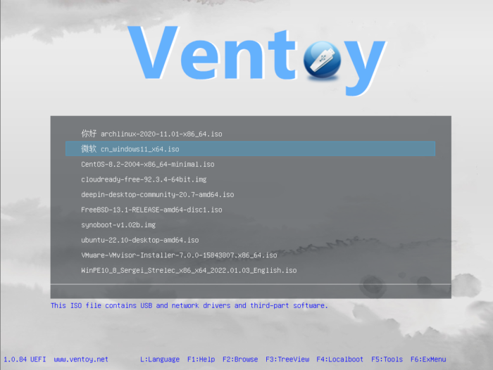 ventory-700x526 Ventoy 1.1.10 (32-64 bit)